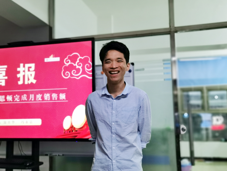 91视频污污APP下载科技5月总结分享会